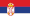 Застава Србије